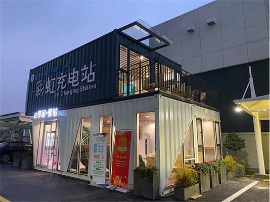 集装箱组成的休息地叫什么 结构桥梁钢结构设计 第2张 集装箱组成的休息地叫什么 结构桥梁钢结构设计 第2张