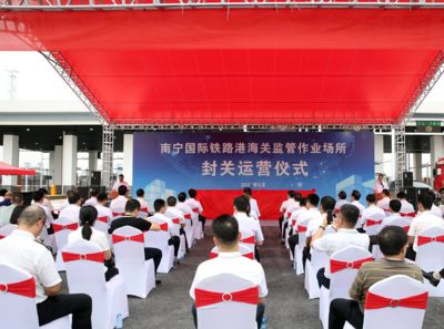 集装箱钢架配件图片及价格 建筑效果图设计 第5张