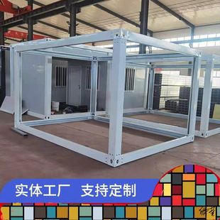 拼装集装箱房框架 钢结构跳台施工 第5张 拼装集装箱房框架 钢结构跳台施工 第5张