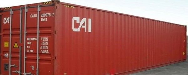 集装箱固定尺寸规范 钢结构门式钢架施工 第4张 集装箱固定尺寸规范 钢结构门式钢架施工 第4张