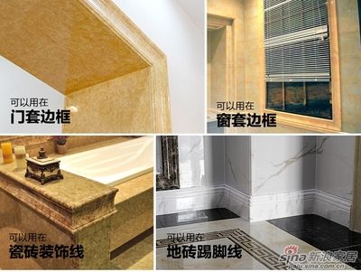 电梯框架材料 装饰家装设计 第4张 电梯框架材料 装饰家装设计 第4张