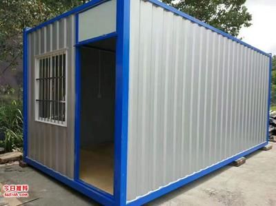 钢板集装箱房图片大全集 钢结构蹦极施工 第3张 钢板集装箱房图片大全集 钢结构蹦极施工 第3张