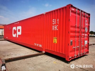 集装箱结实吗(集装箱使用寿命统计) 建筑消防施工 第5张 集装箱结实吗(集装箱使用寿命统计) 建筑消防施工 第5张