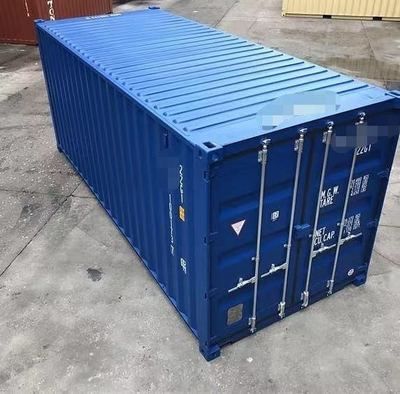 集装货柜箱 北京网架设计 第2张 集装货柜箱 北京网架设计 第2张