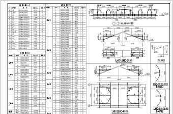 阁楼钢架施工图纸图片及价格大全 结构地下室设计 第5张