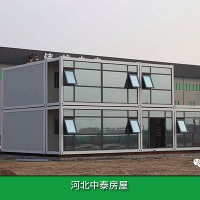 钢结构集成房屋多少钱一平(钢结构集成房屋一平方价格是多少) 建筑方案设计 第1张 钢结构集成房屋多少钱一平(钢结构集成房屋一平方价格是多少) 建筑方案设计 第1张