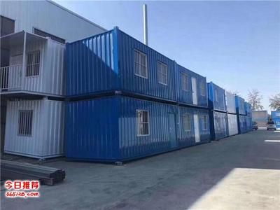 集装箱钢板价格表图片(集装箱钢板价格表图片如何辨别钢板供应商信誉) 建筑消防施工 第3张 集装箱钢板价格表图片(集装箱钢板价格表图片如何辨别钢板供应商信誉) 建筑消防施工 第3张