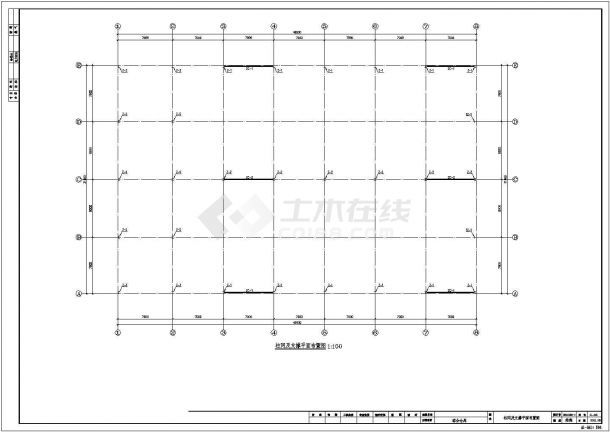 钢结构基础施工图(钢结构基础施工图是钢结构工程中不可或缺的一部分) 装饰幕墙施工 第2张 钢结构基础施工图(钢结构基础施工图是钢结构工程中不可或缺的一部分) 装饰幕墙施工 第2张
