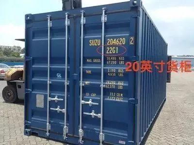 集装箱箱主代码一览表(国际集装箱箱主代码查询) 装饰幕墙施工 第1张 集装箱箱主代码一览表(国际集装箱箱主代码查询) 装饰幕墙施工 第1张