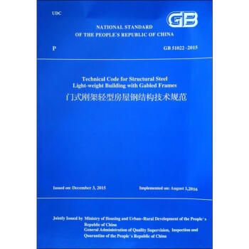 下列不属于混凝土框架设计时考虑的方面的问题是（在混凝土框架设计时，是否考虑了地震作用的影响？） 北京钢结构设计问答