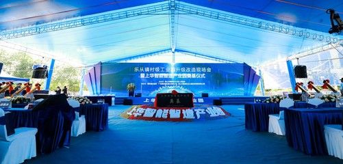 西安地基加固公司（西安地基加固公司如何评估地基稳定性？） 北京钢结构设计问答