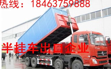 集装箱价格行情分析 结构电力行业施工 第1张 集装箱价格行情分析 结构电力行业施工 第1张