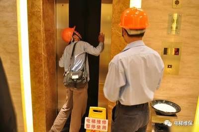 电梯用钢材价格(电梯用钢市场价格走势) 北京加固施工 第3张 电梯用钢材价格(电梯用钢市场价格走势) 北京加固施工 第3张
