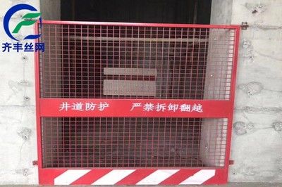 电梯用钢材价格(电梯用钢市场价格走势) 北京加固施工 第5张 电梯用钢材价格(电梯用钢市场价格走势) 北京加固施工 第5张
