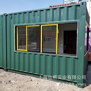 集装箱造型设计(重庆家简集装箱有限公司和中佳集装箱有限公司提供集装箱造型服务) 全国钢结构厂 第2张 集装箱造型设计(重庆家简集装箱有限公司和中佳集装箱有限公司提供集装箱造型服务) 全国钢结构厂 第2张