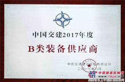 集装箱结构设计资质要求(集装箱结构设计资质要求包括钢结构资质、设计工程师) 建筑方案施工 第1张 集装箱结构设计资质要求(集装箱结构设计资质要求包括钢结构资质、设计工程师) 建筑方案施工 第1张