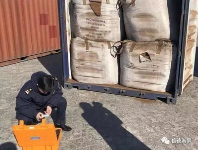 集装箱犯罪（集装箱偷盗案件的处罚） 建筑方案设计 第5张