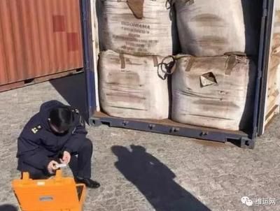 集装箱犯罪（集装箱偷盗案件的处罚） 建筑方案设计 第4张