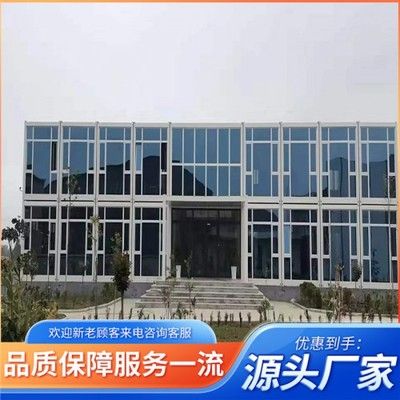 装配式厢房厂家(装配式厢房厂家及其相关信息) 建筑消防设计 第1张 装配式厢房厂家(装配式厢房厂家及其相关信息) 建筑消防设计 第1张