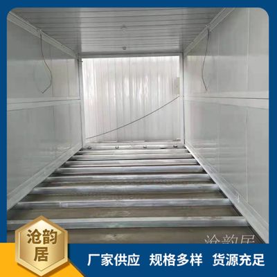 装配式厢房厂家(装配式厢房厂家及其相关信息) 建筑消防设计 第2张 装配式厢房厂家(装配式厢房厂家及其相关信息) 建筑消防设计 第2张