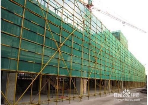 室内钢管架子搭设方案设计(室内钢管架子搭设方案设计:室内钢管架子搭设方案) 结构电力行业施工 第1张 室内钢管架子搭设方案设计(室内钢管架子搭设方案设计:室内钢管架子搭设方案) 结构电力行业施工 第1张