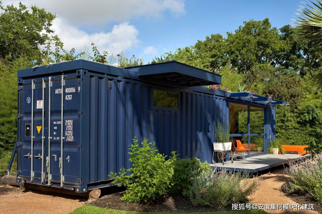 集装箱建筑 定制设计p(集装箱建筑的定制设计) 北京加固设计(加固设计公司) 第4张 集装箱建筑 定制设计p(集装箱建筑的定制设计) 北京加固设计(加固设计公司) 第4张