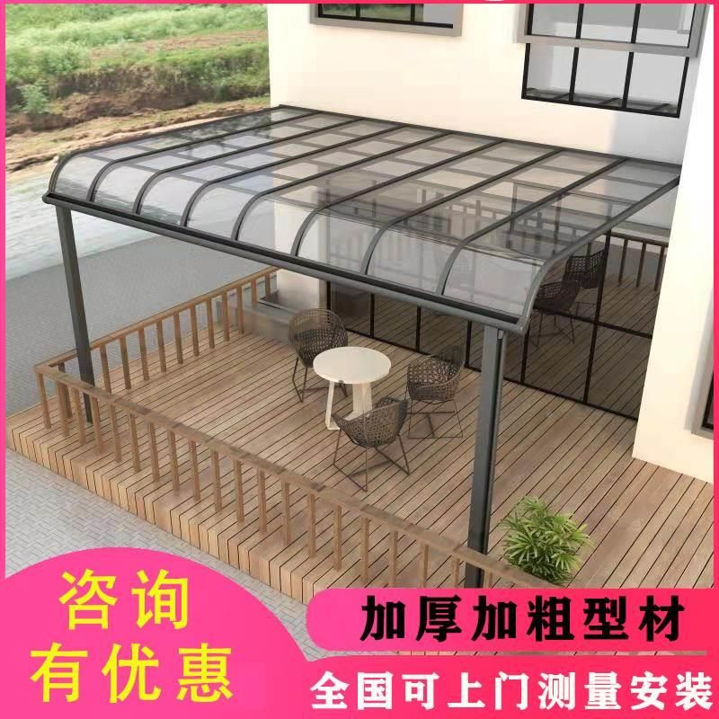 别墅雨棚设计（别墅雨棚设计施工图纸） 北京加固设计 第4张