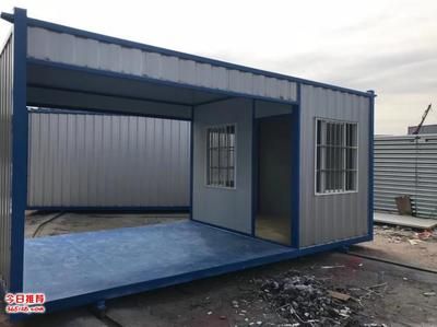 集装箱骨架板怎么安装图解(集装箱骨架板安装步骤) 建筑施工图施工 第2张 集装箱骨架板怎么安装图解(集装箱骨架板安装步骤) 建筑施工图施工 第2张