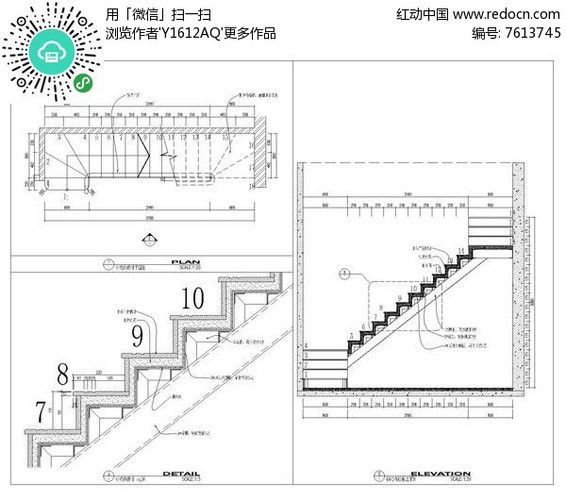 室外钢结构楼梯大样图 结构工业钢结构设计 第2张 室外钢结构楼梯大样图 结构工业钢结构设计 第2张