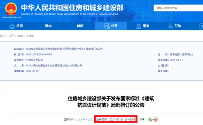 压力容器 软件是什么意思（&压力容器软件是用来做什么的，&回答5）