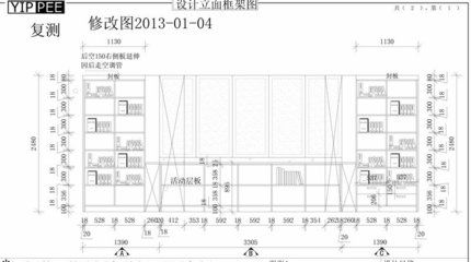 电梯框架图 钢结构钢结构螺旋楼梯施工 第2张 电梯框架图 钢结构钢结构螺旋楼梯施工 第2张