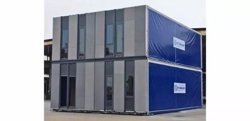 箱式钢结构集成模块建筑技术规程道客(箱式钢结构集成模块建筑技术规程) 建筑施工图施工 第2张 箱式钢结构集成模块建筑技术规程道客(箱式钢结构集成模块建筑技术规程) 建筑施工图施工 第2张