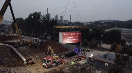箱式钢结构集成模块建筑技术规程道客(箱式钢结构集成模块建筑技术规程) 建筑施工图施工 第5张 箱式钢结构集成模块建筑技术规程道客(箱式钢结构集成模块建筑技术规程) 建筑施工图施工 第5张