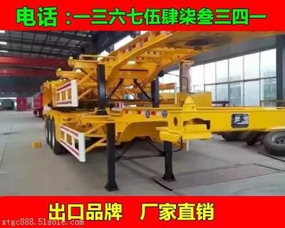 最新集装箱骨架公告（关于集装箱骨架车的公告信息：危险品骨架半挂车公告） 钢结构跳台施工 第5张
