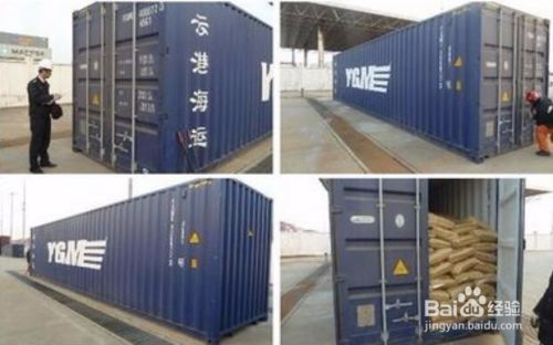钢材集装箱如何装箱子图片 结构工业钢结构施工 第5张 钢材集装箱如何装箱子图片 结构工业钢结构施工 第5张