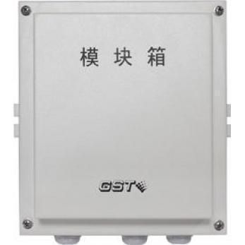 模块箱规范 北京网架设计 第2张 模块箱规范 北京网架设计 第2张