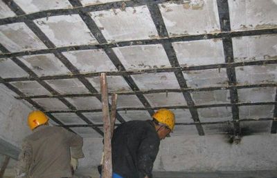 混凝土加固施工规范要求 北京加固设计(加固设计公司) 第4张 混凝土加固施工规范要求 北京加固设计(加固设计公司) 第4张