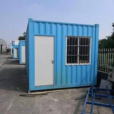 活动集装箱房制作方法 钢结构跳台设计 第3张