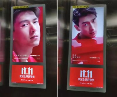 电梯内框架是什么图片 钢结构网架设计 第5张 电梯内框架是什么图片 钢结构网架设计 第5张