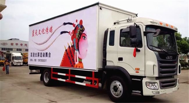 集装箱演出 建筑方案设计 第2张 集装箱演出 建筑方案设计 第2张