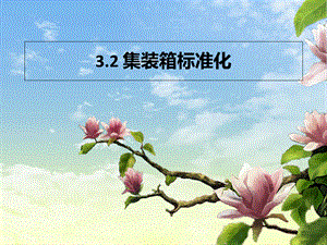 兖州区南大桥（兖州区南大桥在历史上有什么重要的意义或作用）