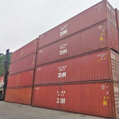 集装箱的规格标准化 装饰幕墙施工 第5张 集装箱的规格标准化 装饰幕墙施工 第5张