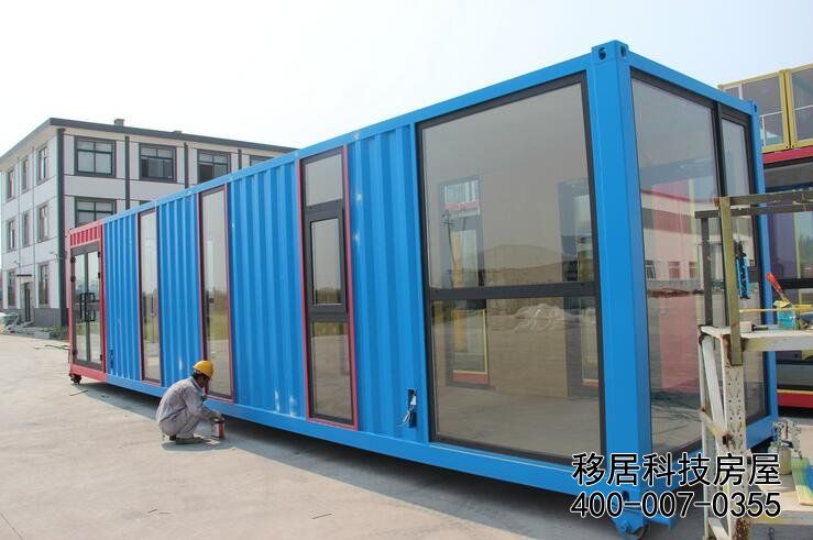 集装箱活动房结构图纸（关于集装箱活动房结构图纸的相关网址） 建筑消防施工 第1张