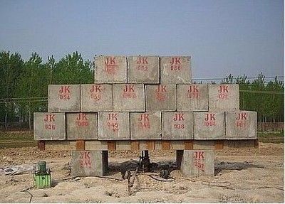 钢结构探伤套什么定额（钢结构探伤定额套用取决于具体的探伤方法和地区规定） 钢结构玻璃栈道施工 第4张