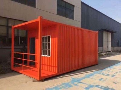集装箱 材质 北京网架设计 第2张