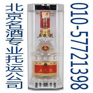 架子鼓包装箱有多大 结构地下室设计 第4张 架子鼓包装箱有多大 结构地下室设计 第4张