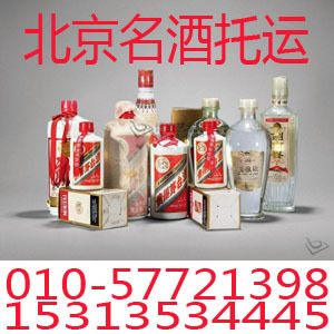 架子鼓包装箱有多大 结构地下室设计 第5张 架子鼓包装箱有多大 结构地下室设计 第5张