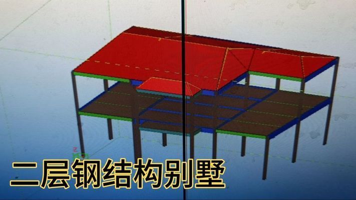 钢结构两层别墅两间(钢结构两层别墅施工方案) 装饰幕墙设计 第3张 钢结构两层别墅两间(钢结构两层别墅施工方案) 装饰幕墙设计 第3张