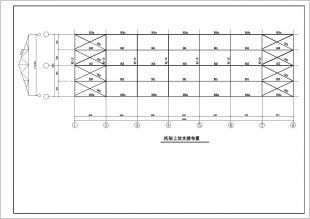 某屋架跨度18m,其腹杆 钢结构网架设计 第3张 某屋架跨度18m,其腹杆 钢结构网架设计 第3张