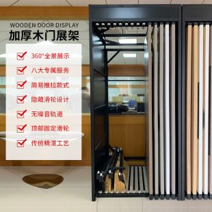钢材展示架图片 钢结构跳台施工 第4张 钢材展示架图片 钢结构跳台施工 第4张